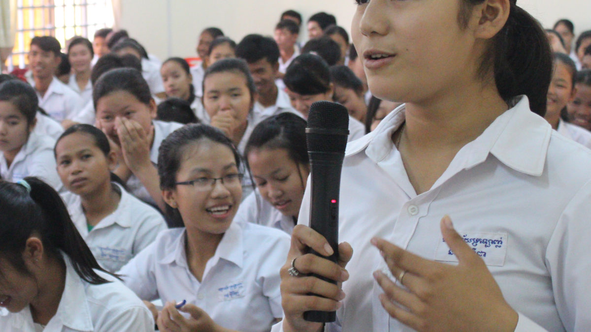 the cover of the blog