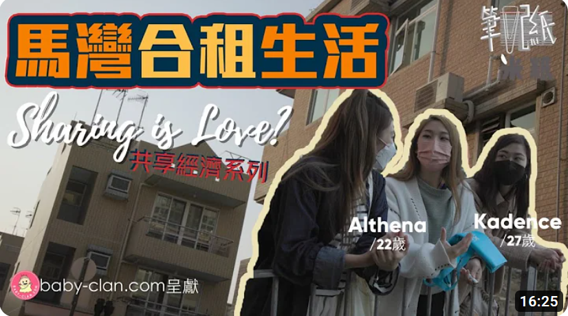 the cover of the blog